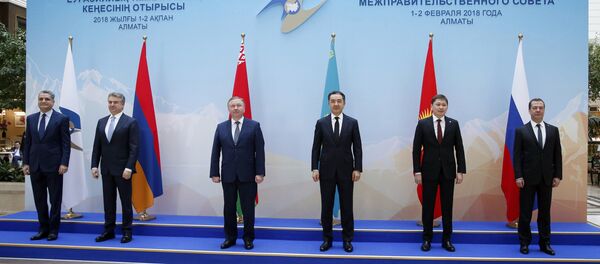 Заседания Евразийского межправительственного совета с участием глав правительств стран-участниц ЕАЭС (1-2 февраля 2018). Алматы, Казахстан - Sputnik Արմենիա