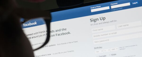 Социальная сеть - Sputnik Армения