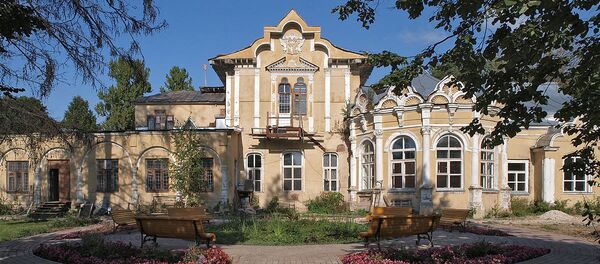 Усадьба Алтуфьево в районе Лианозово г.Москвы - Sputnik Армения