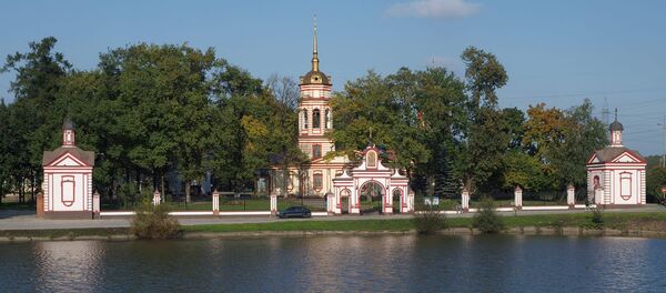 Усадьба Алтуфьево в районе Лианозово г.Москвы - Sputnik Արմենիա