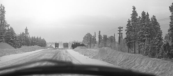 Дорога Дорога - Sputnik Արմենիա