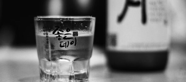 Саке Саке - Sputnik Արմենիա