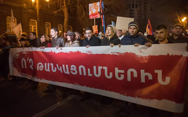 Шествие против роста цен Шествие против роста цен - Sputnik Армения