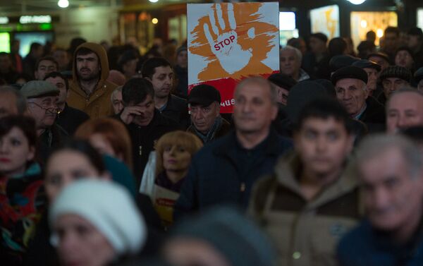 Митинг против роста цен - Sputnik Армения