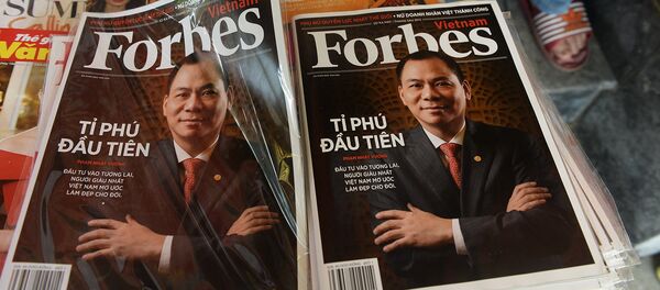 Журнал Форбс - Sputnik Армения