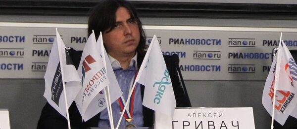 Алексей Гривач - Sputnik Армения