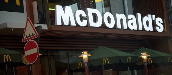 Ресторан тбилисской сети McDonald's на площади Марджанишвили - Sputnik Армения
