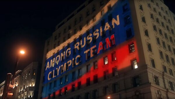 Болельщики сборной России устроили световое шоу перед штаб-квартирой WADA - Sputnik Армения