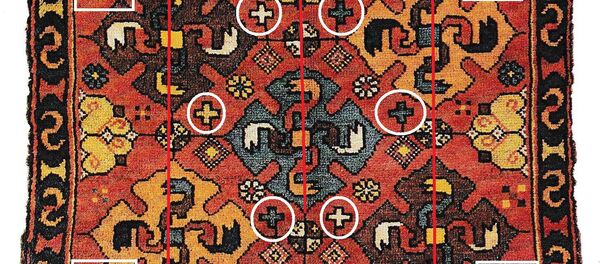 Ковер каталога Eberhard Hermann - Sputnik Армения