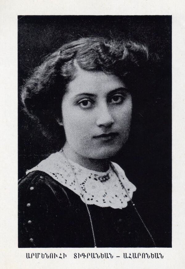 Арменуи Тигранян-Ааронян - Sputnik Արմենիա