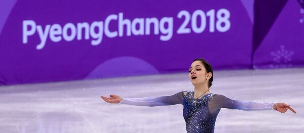 Евгения Медведева - Sputnik Армения