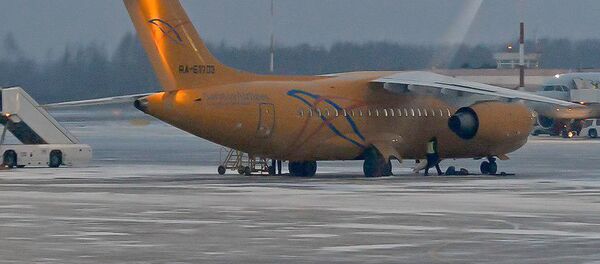 Самолет АН-148 авиакомпании «Саратовские авиалинии» Самолет АН-148 авиакомпании «Саратовские авиалинии» - Sputnik Արմենիա