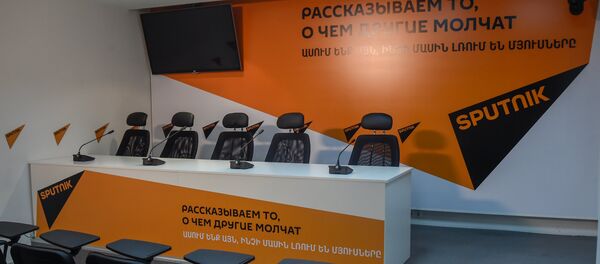 Пресс-центр Sputnik Армения Пресс-центр Sputnik Армения - Sputnik Արմենիա