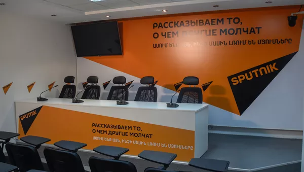 Пресс-центр Sputnik Армения - Sputnik Армения