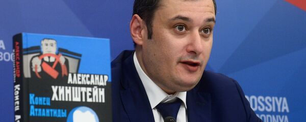 Презентация книги А. Хинштейна Конец Атлантиды. Почему Путин никогда не станет Горбачевым - Sputnik Армения