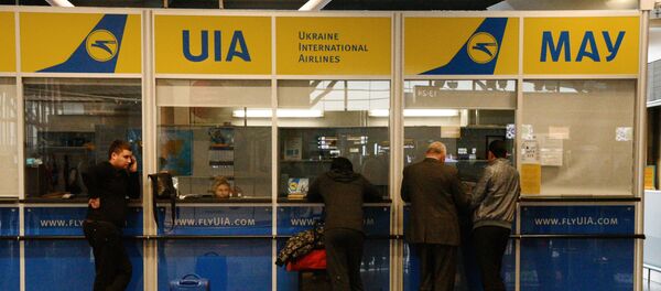 Кассы авиакомпании Украинские авиалинии (МАУ) Кассы авиакомпании Украинские авиалинии (МАУ) - Sputnik Армения