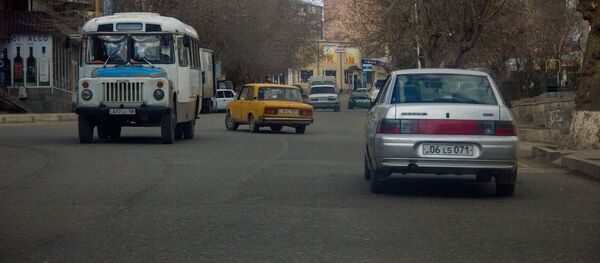 Город Ехегнадзор - Sputnik Արմենիա