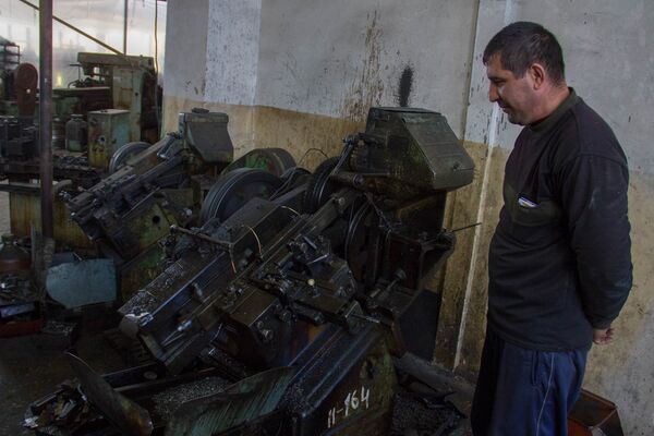 Работа на предприятии Рафэлгриг - Sputnik Армения