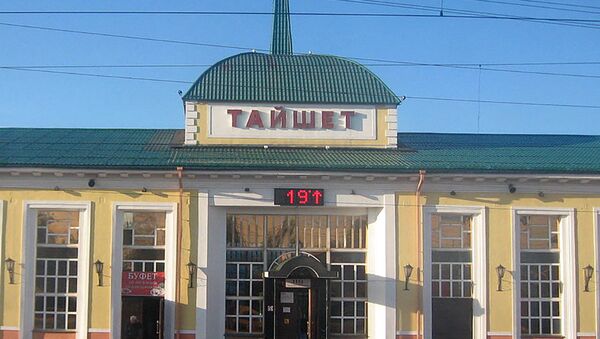 Железнодорожный вокзал г. Тайшет - Sputnik Армения