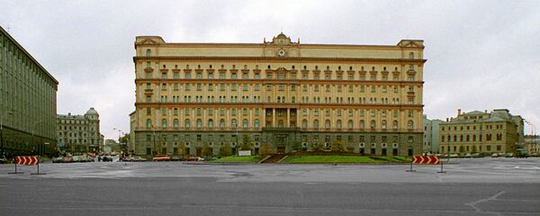 Здание ФСБ РФ в Москве Здание ФСБ РФ в Москве - Sputnik Армения