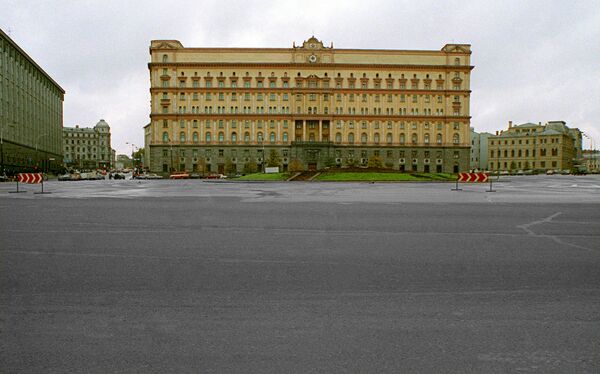 Դավթյանից մինչև Քաթանյան. ինչպես հայերը ստեղծեցին ՌԴ արտաքին հետախուզության ծառայությունը - Sputnik Արմենիա