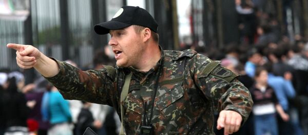 Сотрудник правоохранительных органов Сотрудник правоохранительных органов - Sputnik Армения