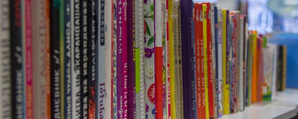 Книги - Sputnik Արմենիա