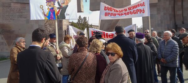 Акция протеста в Вагаршапате Акция протеста в Вагаршапате - Sputnik Армения