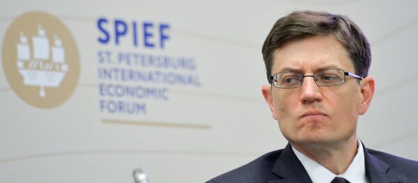 Ярослав Лисоволик Ярослав Лисоволик - Sputnik Արմենիա