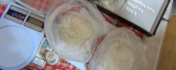 Полиция раскрыла случай незаконного оборота наркотиков - Sputnik Армения