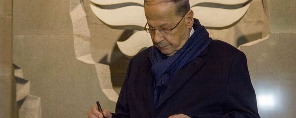 Президент Ливан Мишель Аун в Музее Геноцида армян - Sputnik Армения