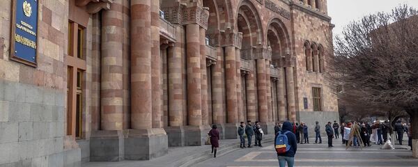 Акция протеста розничных торговцев, пострадавших в результате деятельности Аштарак-кат - Sputnik Արմենիա