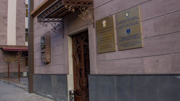 Палата адвокатов Армении - Sputnik Արմենիա