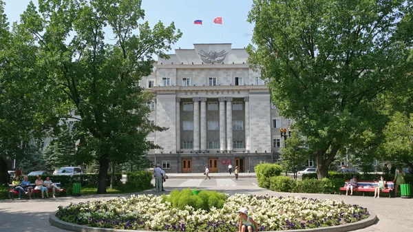 ГОРОД ОРЕНБУРГ - Sputnik Армения