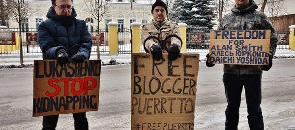 Акция протеста перед посольством Беларуси в Вильнюсе - Sputnik Армения