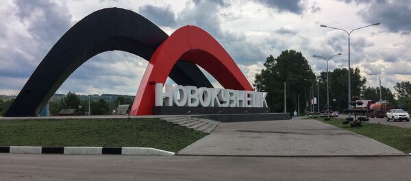 Стела при въезде в город Новокузнецк - Sputnik Արմենիա