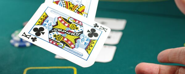 Карты - Sputnik Արմենիա