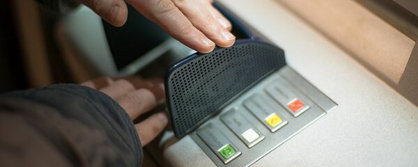 Банкомат Банкомат - Sputnik Արմենիա