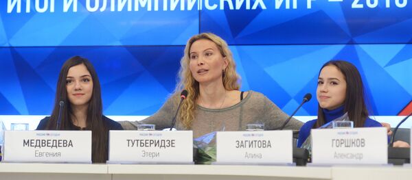 Пресс-конференция представителей Федерации фигурного катания Пресс-конференция представителей Федерации фигурного катания - Sputnik Армения