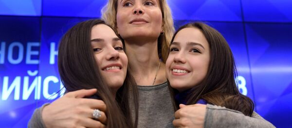 Пресс-конференция представителей Федерации фигурного катания - Sputnik Армения