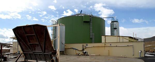 Станция биогаза в Лусакерте Станция биогаза в Лусакерте - Sputnik Армения