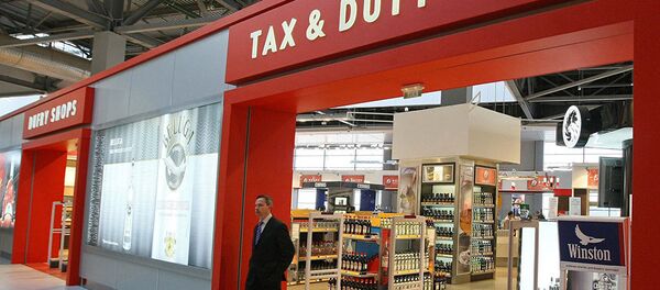 Зона беспошлинной торговли Duty free Winston - Sputnik Արմենիա