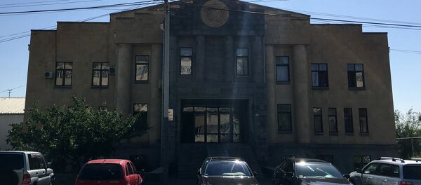 Здание суда общей юрисдикции районов Арабкир и Канакер-Зейтун Здание суда общей юрисдикции районов Арабкир и Канакер-Зейтун - Sputnik Армения
