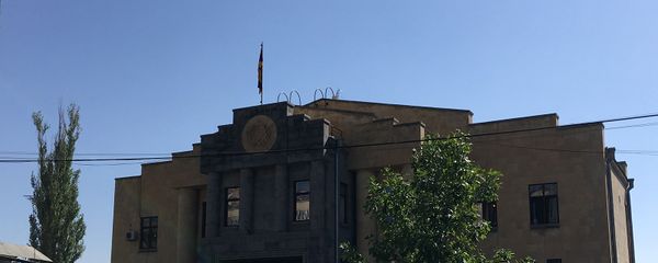 Здание суда общей юрисдикции районов Арабкир и Канакер-Зейтун Здание суда общей юрисдикции районов Арабкир и Канакер-Зейтун - Sputnik Արմենիա