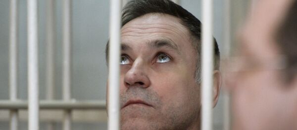 Оглашение приговора жителю Новосибирска Е. Чуплинскому - Sputnik Армения