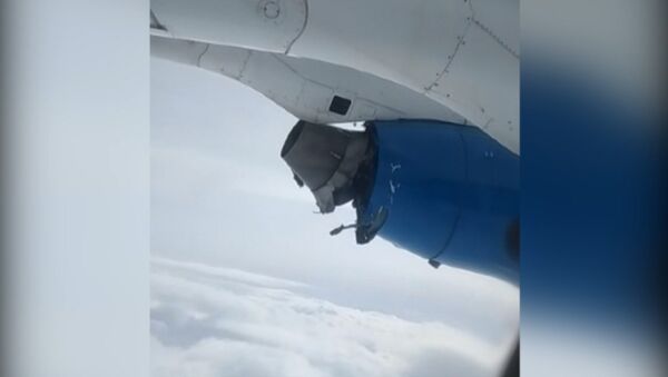 Разваливающийся двигатель самолета кыргызской авиакомпании - Sputnik Армения