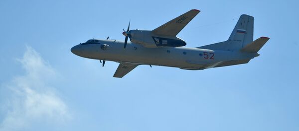 Самолёт Ан-26 Самолёт Ан-26 - Sputnik Армения