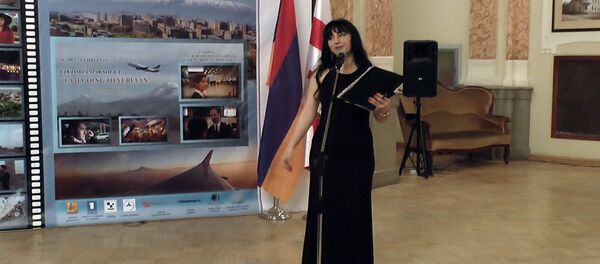 Я еду в Ереван: в Грузии сняли фильм о столице Армении Я еду в Ереван: в Грузии сняли фильм о столице Армении - Sputnik Армения