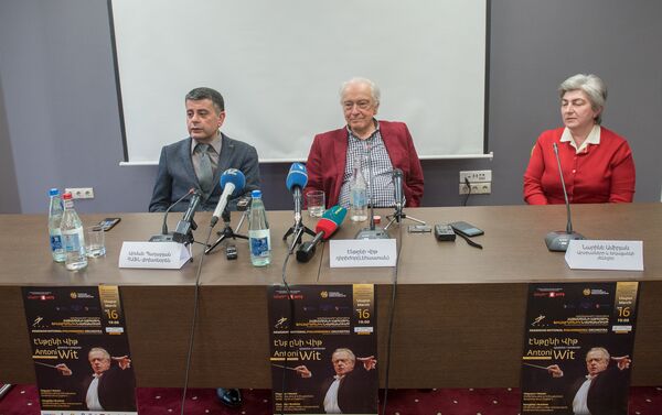 Пресс-конференция польского дирижера Энтони Вита - Sputnik Армения