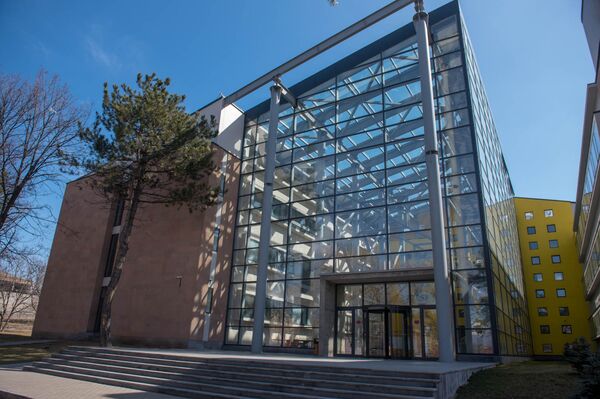 Վանաձորի տեխնոլոգիական կենտրոն - Sputnik Արմենիա